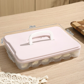 Shijanu dumpling box dumpling box storage box frozen fresh box refrigerator special food grade quick frozen dumplings wonton compartment upgraded thickened pink - 1 layer 1 cover 18 compartments