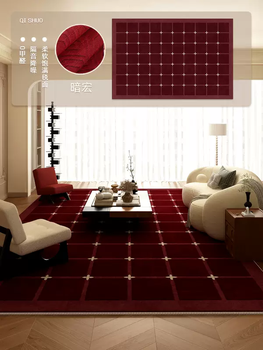 Yusenyi red medieval style new year carpet living room christmas wedding decoration floor mat wipeable no-wash retro bedside blanket s dark macro 300 pieces 300x400cm (suitable for large living rooms)