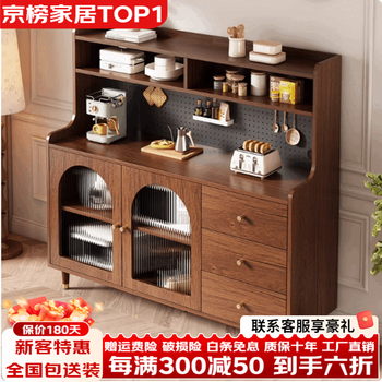 Quanyou furniture light luxury sideboard multifunctional cupboard integrated living room tea cabinet wine cabinet modern same style you furniture 60-40-145 glass door (installation included)