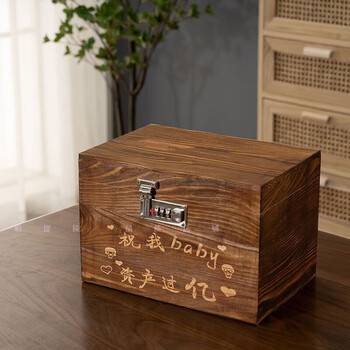 Pattila password piggy bank 2024 new style only goes in and out of the piggy bank, can be deposited and retrieved, children's boy piggy bank, adult style, retro, assets over 100 million, extra large password lock 20*17*17