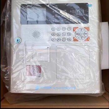 Beida jade bird electrical fire monitoring host jbf-62s30 wall-mounted controller jade bird fire host jbf-62s30/252 points brand new