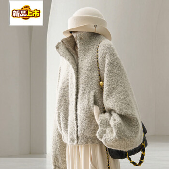 First diameter light gray circle fur stand collar winter jacket for women, super popular and fashionable korean style short slimming top, light gray s within 110 pounds