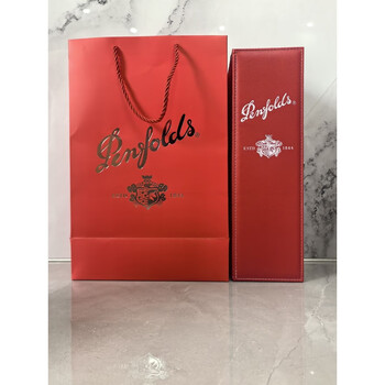 Fantasy penfolds red wine gift box packaging 40712838928 series wine boxes single and double red single handbag