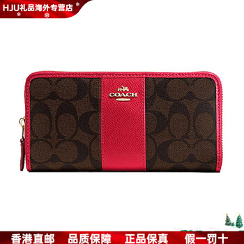Coach accordion zip 20 striped decorative zipper presbyopic canvas with leather wallet women's red basic pack (bag + dust bag)