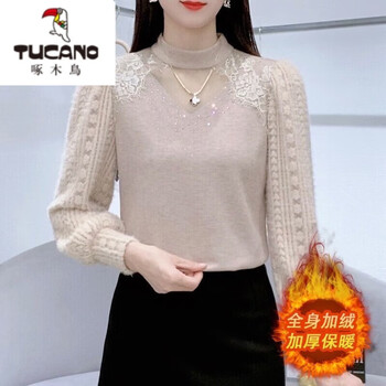 Woodpecker (tucano) women's lace bottoming shirt, beautiful small shirt, autumn and winter new velvet women's slim fit and versatile top 1004m (brown) velvet xl 100-115 catties