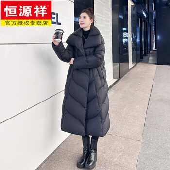 Hengyuanxiang 2026 new winter lapel design 90 white goose down giant good-looking long knee-length loose down jacket for women black s