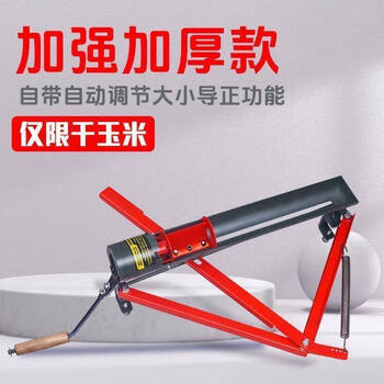 Huili's small hand-operated automatic feeding threshing machine thickened household automatic adjustment manual corn threshing artifact thickened corn threshing artifact
