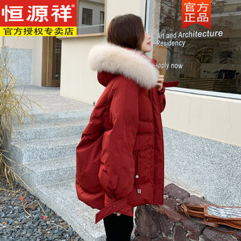 Hengyuanxiang christmas red new year big fur collar down jacket for women small 2025 winter new thick warm white duck down jacket trendy red upgraded warmth filled white duck down l
