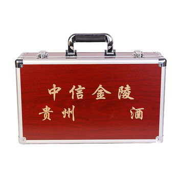 Fantasy liquor wooden box with lock password wine box collection box gift box into the wine box packaging box gift four bottles of citic jinling wine box