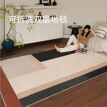 Saibos cobb wooden house removable and washable double-layer carpet living room, antique style, light luxury and high-end, machine washable bedroom, 2025 new style, antique green 160cm*240cm (complete set of carpet surface + 11mm carpet bottom)