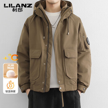Lilanz high-end workwear style down jacket men's hooded 90 duck down top winter new warm jacket trend cocoa xl