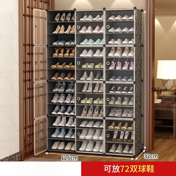 Shenhui simple shoe cabinet, home door shoe rack, dust-proof storage box, space-saving, transparent internet celebrity shoe box, large capacity, 3 columns, 12 layers (popular choice), extra height, large capacity