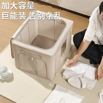 Fantasy loulan fabric storage box, large capacity, foldable and washable wardrobe, wardrobe organizer's special home storage box, upgraded three-door coffee color loulan, one pack