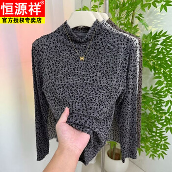 Hengyuanxiang large size retro leopard half turtle collar german velvet bottoming shirt women's autumn and winter new warm inner slimming t-shirt top gray 2xl recommended 130-150 catties