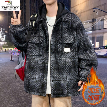 Woodpecker (tucano) autumn and winter velvet thickened jacket boys teenagers junior high school and high school student winter jacket older children warm cotton coat 2836 black gray (single coat) velvet thickened xl about 100-120 pounds