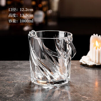 Fantasy ice bucket bar beer and red wine ice cube champagne bucket glass flame ice bucket free ice clips damage guaranteed