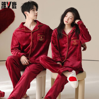 Yalu red autumn and winter coral pajamas warm flannel thickened winter velvet home clothes zodiac year couple set h male 20603 female 30603 m female