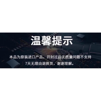 A&tliving.aiaibi smart robot pocket pet robot aibi pet ai smart supports gpt rotation. returns and exchanges are not supported after unpacking.