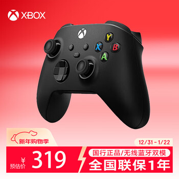 Xbox microsoft xbox wireless gamepad wireless controller matte black bluetooth adapter xbox/pc/tablet/mobile phone steam christmas gift new year's day