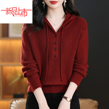 Woodpecker (tucano) solid color hooded sweater women's autumn and winter clothing 2025 new fashion loose sweater with bottoming shirt and top red this year's popular light luxury brand 3xl recommended 140-150 catties