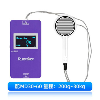 (runeskee) thin film pressure sensor display with battery usb charging flexible resistive pressure digital display module display with md30-60 range 200g-30kg