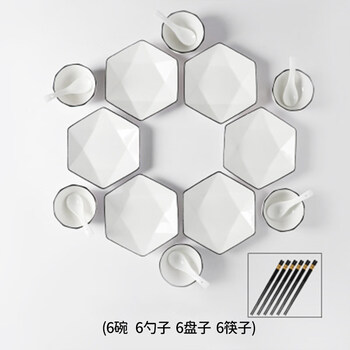 Tuojin nordic style dish set for home use 2025 new hexagonal platter tableware high-value ceramic bowls and chopsticks set 8-inch diamond platter set (6 bowls, 6 plates, 6 spoons, 6 chopsticks)