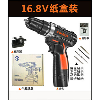 Bai mu ge lithium battery rechargeable electric hand drill, electric screwdriver, hardware tool box, power tool, gift combination set, two batteries * 16.8v in carton (without tool box)