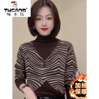 Woodpecker (tucano) new autumn and winter half turtleneck fleece german velvet bottoming shirt for mothers, fashionable and versatile striped fake two-piece top, trendy coffee milk apricot color l recommended one 110 pounds