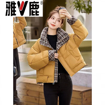 Yalu short down jacket for women in winter, new style, small style, super nice-looking, western-style stitching plaid bread jacket. jiujiang down jacket for women, yellow. high-end, western-style down jacket for small people. s. high-end, western-style down jacket for small people.