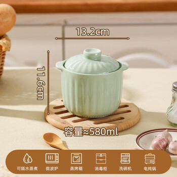 Dl fat dong lai's same style ceramic crock pot for simmering soup, double ears water-proof bird's nest soup pot, soup stew pot, egg custard, excellent capacity, food grade anti-scalding, extra thick, cream green 580