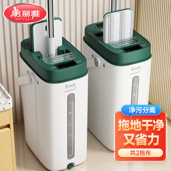 Meliya flat mop 42cm pole length 136cm2 cloth with bucket for cleaning and separation household one mop for hand washing wet and dry use