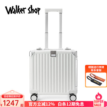 Walker shop light luxury brand luggage men's and women's aluminum frame carry-on case small trolley case short-distance business travel password box white 16 inches