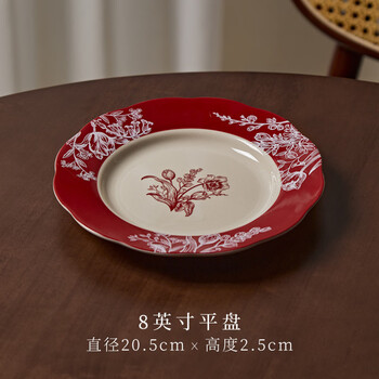 Tuojin antique style ceramic western-style dinner plate, breakfast plate, dessert plate, cake plate, soup plate, tableware dinner plate, rice bowl, household dish plate, chiyu xinlan-8-inch flat plate