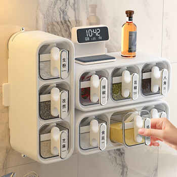 Home katei story japanese moisture-proof seasoning jar seasoning box wall-mounted home kitchen high-end salt jar seasoning sealed storage box set wall-mounted three-compartment seasoning box-milk silver