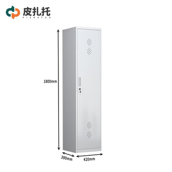 Pizzato cleaning counter single door