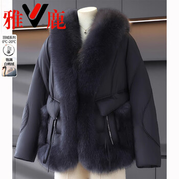 Yalu light and thin 2026 lady women's autumn and winter noble jackets middle-aged and old mothers winter down jackets fashionable black gray 2xl _about 110-125 jin