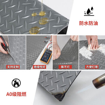Fantasy insulating floor rubber industrial rubber flame retardant carpet outdoor floor mat extremely thick 5.0 oxford herringbone pattern red durable for 10 years 1.8 meters wide x 1 meter long the number of stacks increases the length