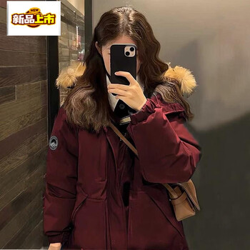 Chujing workwear parker down jacket women's winter new thick american couple's large fur collar cotton jacket angora red high quality thickened s 80-100 jin