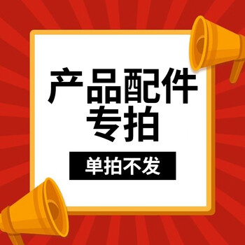 Chuangweiyue sausage filling machine manual meat grinder household stainless steel sausage filling machine small hand cooking grinder commercial accessories