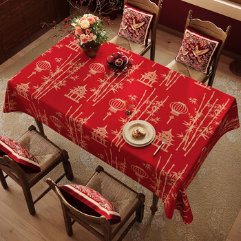 Benzhi rectangular tablecloth is waterproof and oil-proof, wash-proof and anti-scalding pvc dining table mat, living room coffee table cloth, chinese red 2026 new style, ruizhu welcomes the spring, new chinese style, 140*220cm (suitable for 6-person rectangular table/oval table)