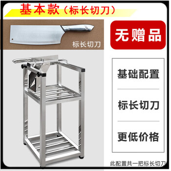 Shimomura (shimomura) sugar cane knife, sugar cane guillotine, sugar cane cutting machine, stainless steel cutting sugar cane artifact, knife, peeling, cutting and cutting, gray 60 or more 22cm 160mm