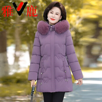 Yalu light and thin 2026 middle-aged and elderly down jacket women's mid-length thickened warm mother's winter clothes temperament down slimming middle-aged purple_removable hat 4xl_130-145 jin