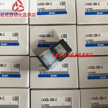 Smc liquid valve lva10-20-30-40-50-200-01-02-03-04-06-a-b-c- lva10-01-a