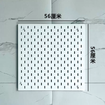 Yusenyi can customize acrylic hole board without punching for home kitchen hanging board wall storage rack hanging board wall storage rack acrylic white width 56x height 56 cm 56 layers
