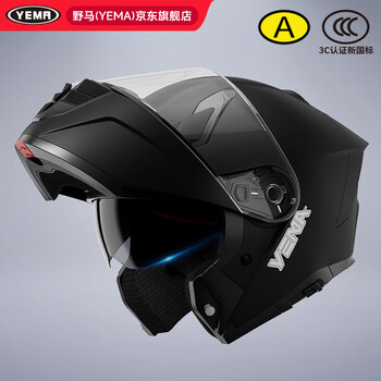 野马(yema)3c认证摩托车头盔男女揭面盔冬季机车全盔四季932s 星耀黑 l