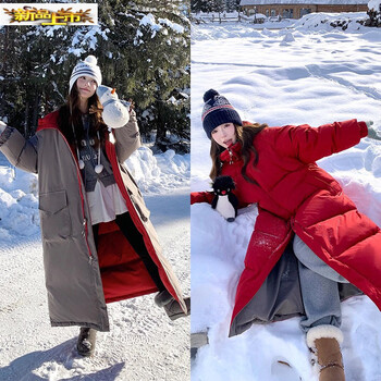 Extra long ankle-length new year's red down jacket for women in winter, thickened and warm, reversible white duck down jacket, gray with red, reversible xl