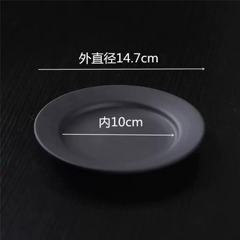 Yusenyi candle candle holder candle holder zen b&b tea room decorations offering dish ceramic candlelight base pottery incense atmosphere black candle pottery plate base