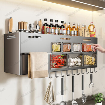 Yougu stainless steel kitchen storage rack no punching spice rack wall hanging spice storage box knife holder kitchen utensil storage hanging rack 201 stainless steel spice rack 8 compartments - with spoon