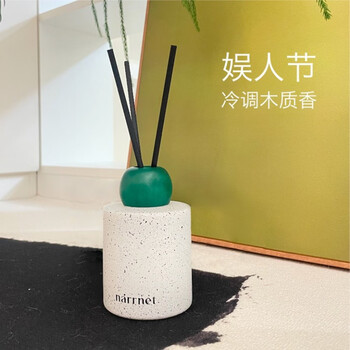 Shantou lincun tundra fireless home hotel long-lasting atmosphere new year accompaniment ornament gift entertainment day_0ml