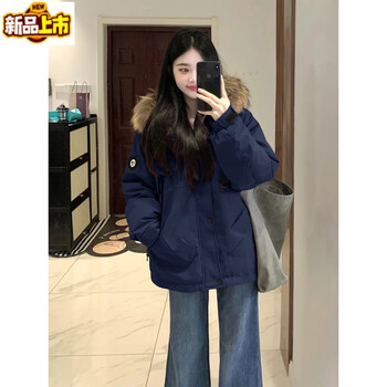 Sorrynam high down filling capacity winter new white duck down parka down jacket for women, medium and long version, huge and good-looking, big fur collar, navy blue 90 white duck down s high-end customization